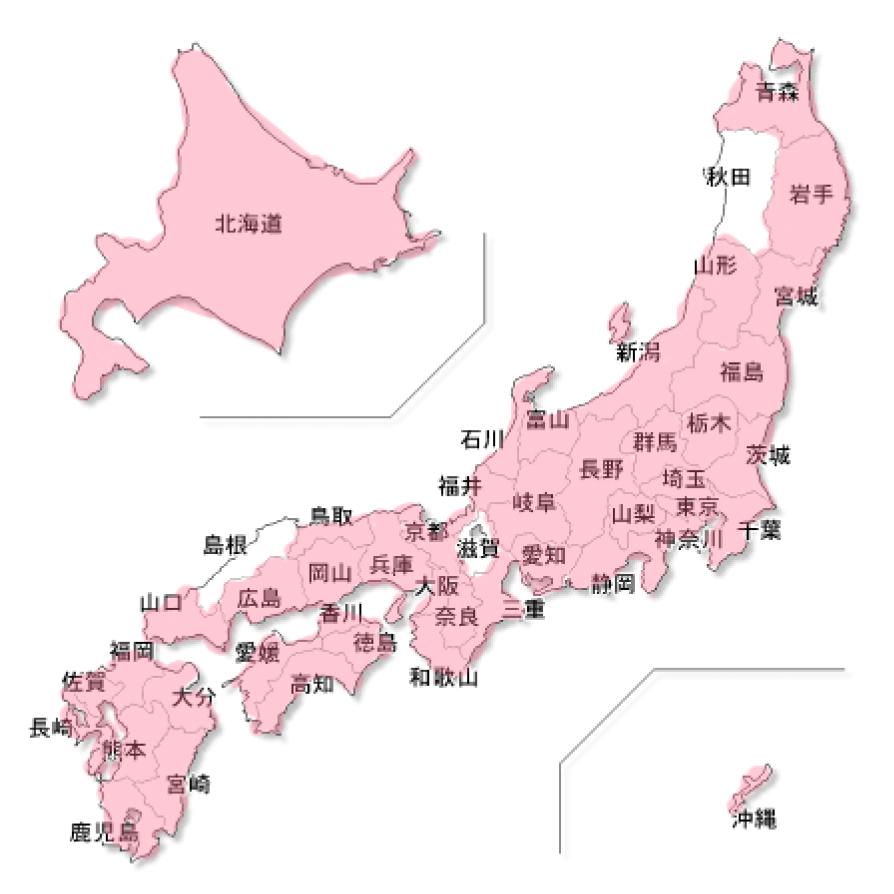 yumekayo_zzz's tweet photo. のこり３県！！！！！！！
おいでおいで～～～！

https://t.co/1RySu7OpGm https://t.co/Jt8PaVMDh5
