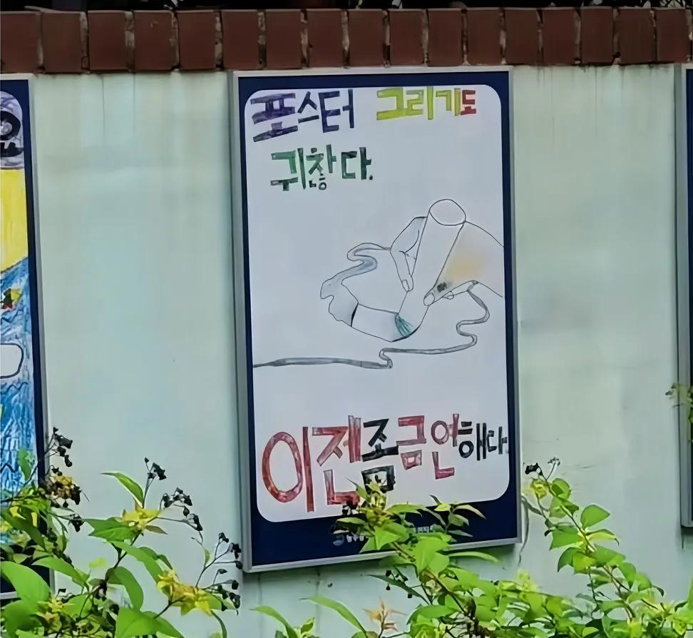 mollbbangman's tweet photo. 흡연자에게 현타 온 한 초딩 https://t.co/27lvtOswI3