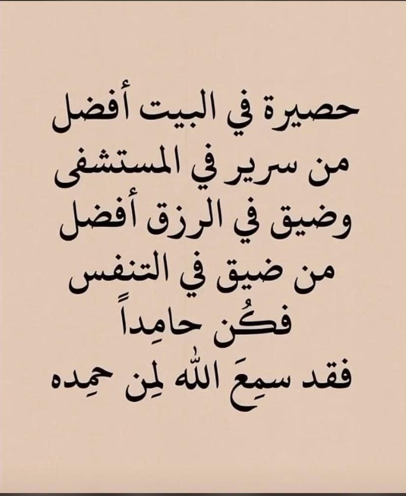 abadalaziz123's tweet photo. https://t.co/PsK4qlFKh2