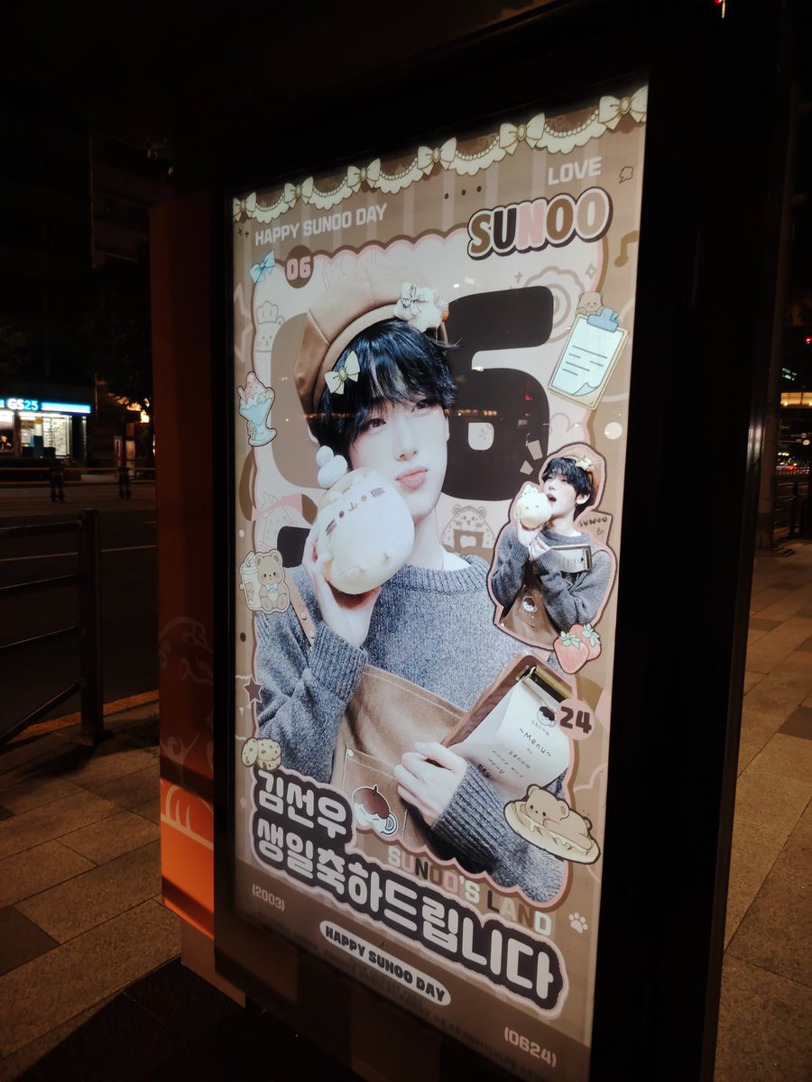 OT7enhalways's tweet photo. Btw, I saw b-day banners for our sunshine🥰💕 https://t.co/GU0AYQWQ8w