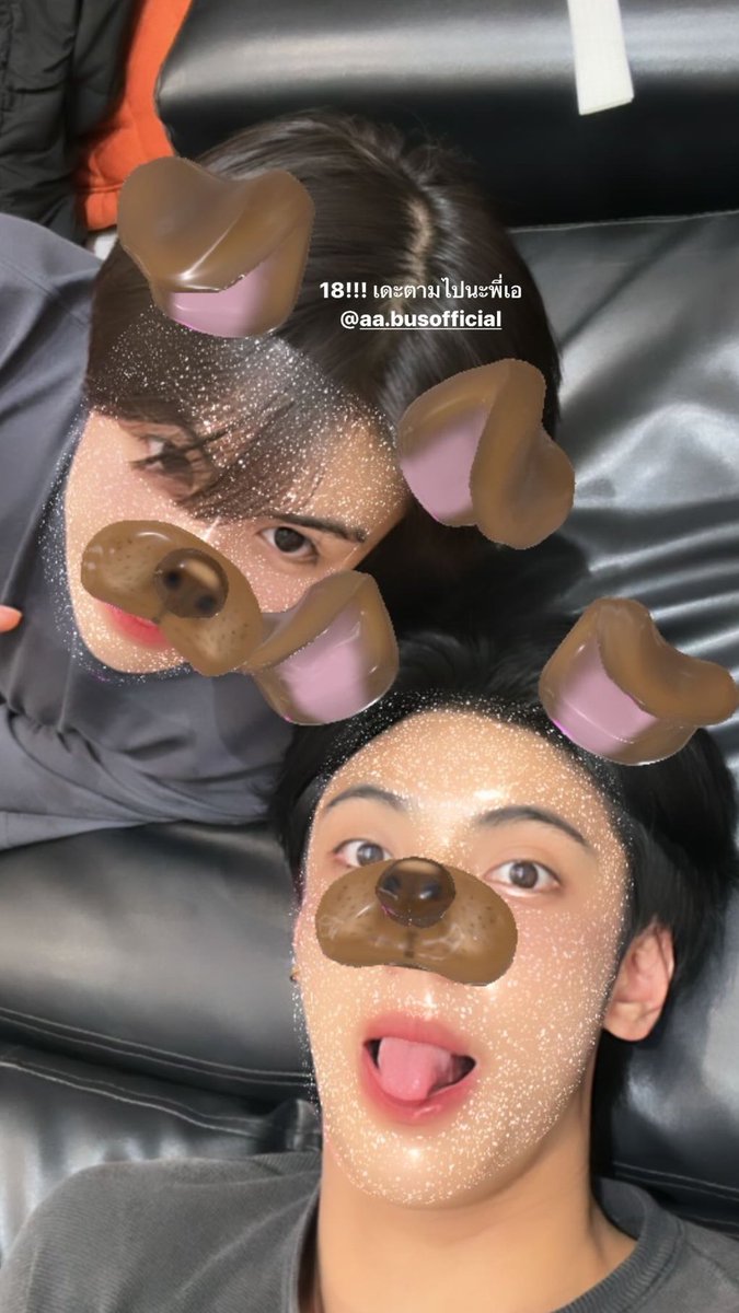 zhoujinn_'s tweet photo. HBD เอนจีนสุดหล่อ 66   18!!เดะตามไปพี่เอ 67                                     

แฮปคับ pd ตัวน้อย 68     LUV U BOY 20 69. https://t.co/SpMfARStwj