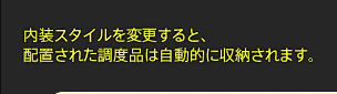 Sepp_FF14's tweet photo. そ、そんな～ https://t.co/vDbZL00liJ