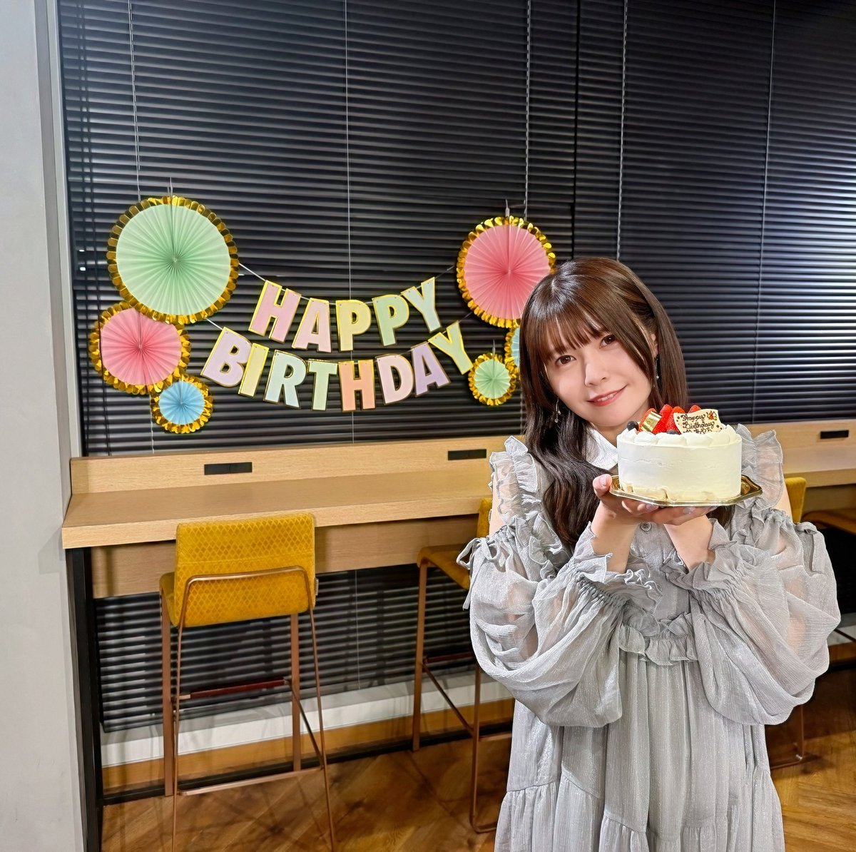 Ayana_take's tweet photo. 今年も誕生日を迎えました！
いつもありがとうございます☺️
これからもどうぞよろしくお願いします♡
ハッピーバースデーわたし！ https://t.co/DtNZNLetpT