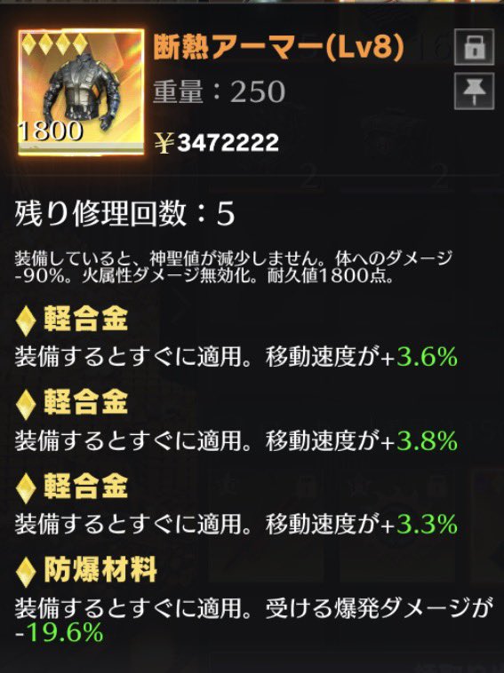 KT__4s's tweet photo. 完品断熱

提案ください🙇‍♂️
一番高い人に売ります
#ペニンシュラ
#ペニンシュラ販売 https://t.co/K3ejg5E5lN