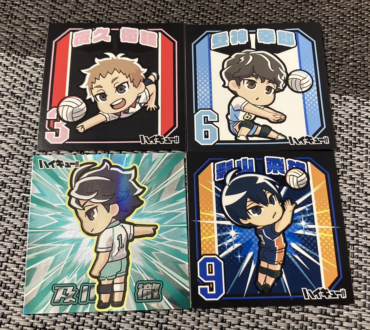 ne___ko___chan's tweet photo. ハイキューのシールグミのやつ
夜久さん、昼神くん、及川さん、飛雄ー！
キラキラのやつは出なかったなー😅残念 https://t.co/xCo8VWzou5