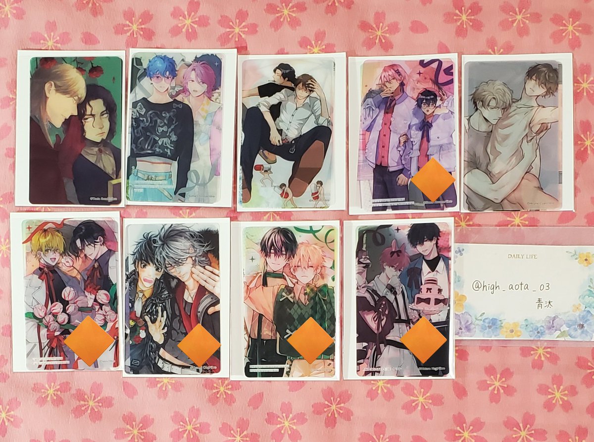 high_aota_03's tweet photo. 【交換】ビーボーイ展 ビボ展 クリアシート ２枚セット

譲：画像①～③

求：
サイレントノイズ🔹
強がりΩは僕らの番
歌舞伎町バッドトリップ🔹
40までにしたい10のこと🔹
裏切り者のラブソング🔹
抱かれたい男１位に脅されています。

※🔸は🔹との交換優先

→ https://t.co/kirWGWT1PJ