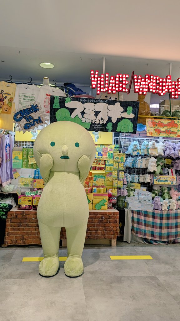 _tan_aka's tweet photo. スミスキーかわいい♡♡♡ https://t.co/L3cC1qZc5C