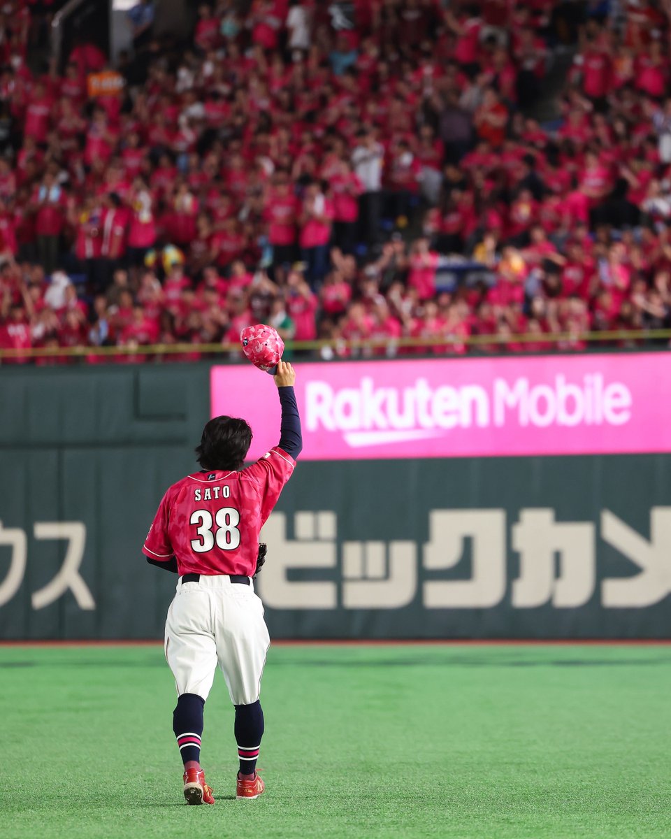 ke9ji's tweet photo. #佐藤直樹 #RakutenEagles https://t.co/e59uxTiC8C
