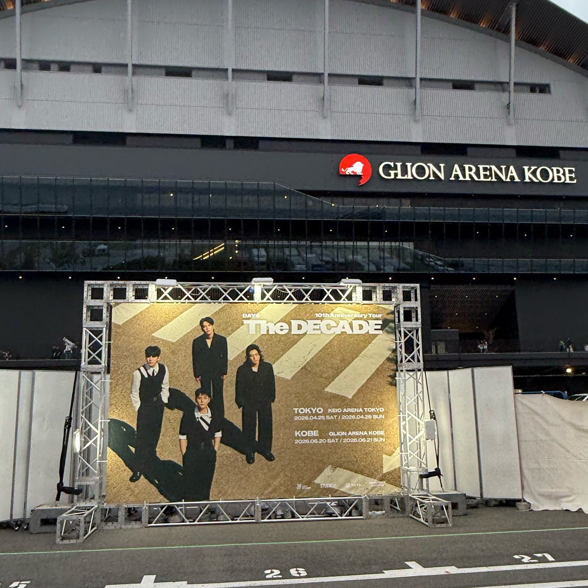26K4young's tweet photo. 行きは飛行機欠航したりバス遅延したりだったけど無事に間に合って。2日目は神社行ってサッカー観て。よい旅だったな。早く次の予定がほしいけど、とりあえず映画公開を楽しみに生き延びますね。神戸また行きたい🙌 https://t.co/6dfudVVD0m