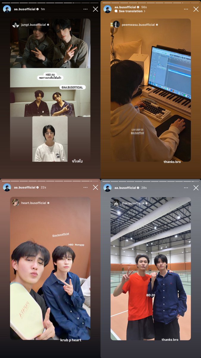 maybeitjan's tweet photo. น่ารัก ปีนี้น้องเอเอแชร์ละตอบด้วย

จั๋ง : HBD AA ขอกางเกงคืนได้แล้ว
เอเอ : จริงคับ

ภีม : LUV U BOY 20
เอเอ : thanks bro

พี่ฮาร์ท : HBD Nonggg
เอเอ : krub p heart

พี่ไทย : BD 20
เอเอ : thanks bro

🥹🥹🥹🥹🥹🥹🥹🥹🥹🥹🥹🥹🥹🥹🥹🥹🥹🥹🥹 แอบรอดูคนต่อไปเลยค่ะ จาตอบใครอะไรยังไงบ้างน้า