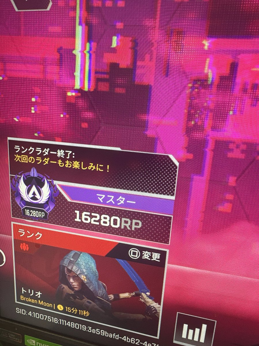 clxxerr's tweet photo. 上がりました
一緒にやってくれた人達ありがとうございます
残り日数あんま分かりませんが、時間合えば手伝います
今日は寝ます https://t.co/CSlhD96d0n