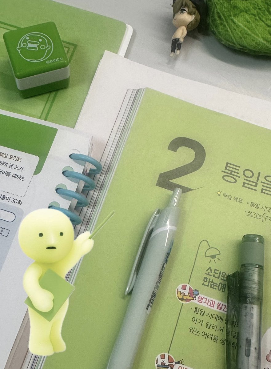 piee_zZip's tweet photo. #studytwt 
월요병을 영원히 앓아•• https://t.co/B6ViyJ5TXt