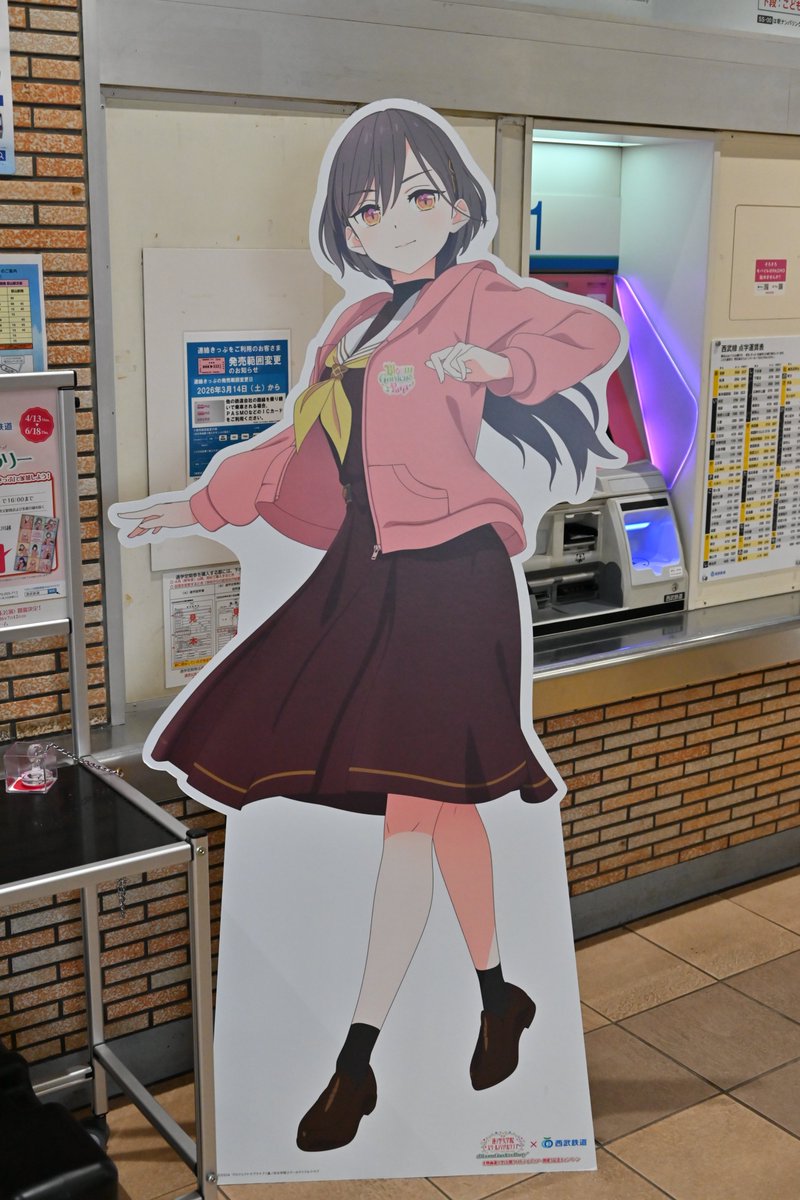 setonikuvrm's tweet photo. 駅降りで見かけた等パネたち。全員の名前は知らない。 https://t.co/JntgeLZKxK