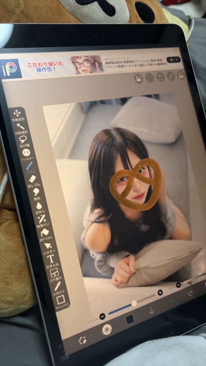 c_x__3's tweet photo. 初めての場所で、平日だし急遽決まったしで不安もたくさんだけど、だーいすきなみんなと一番に乾杯をしたくて、一緒に過ごしたくて無理を承知で23日にしました（ ;  ; ）💧
1人でも多くのかたと会えたらうれしいです❕❕ https://t.co/OcJf2tywoe