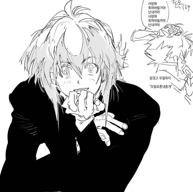 0126hu's tweet photo. https://t.co/HUjHQDPXNb
