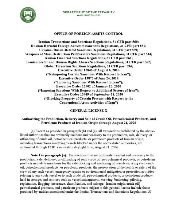 allenanalysis's tweet photo. BREAKING: The Trump administration has issued a 60-day sanctions waiver allowing Iranian oil, petroleum, and petrochemical products to reenter global markets.

The license authorizes the banking, shipping, insurance, and financial transactions needed to facilitate those sales.

Just days after officials insisted Iran wouldn’t receive economic benefits from the deal, Treasury signed off on exactly that.

The paperwork always tells the real story. 

Follow @AllenAnalysis to stay ahead of the curve.
