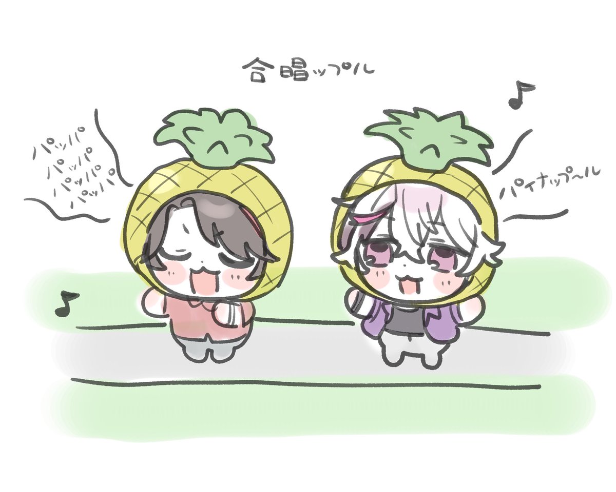 ほしねこ (@hosi_nekoneko) / Posts / X