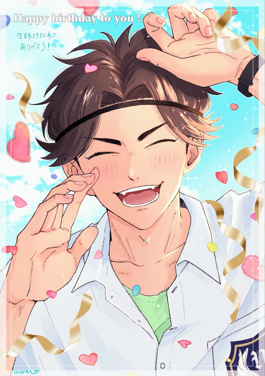 umeco_tkmm's tweet photo. 💚⸜ ʜ ᴀ ᴘ ᴘ ʏ  ʙ ɪ ʀ ᴛ ʜ  ᴅ ᴀ ʏ ⸝💚

#颯砂希誕生祭2026
#颯砂希生誕祭2026 https://t.co/QrF9jmopVw