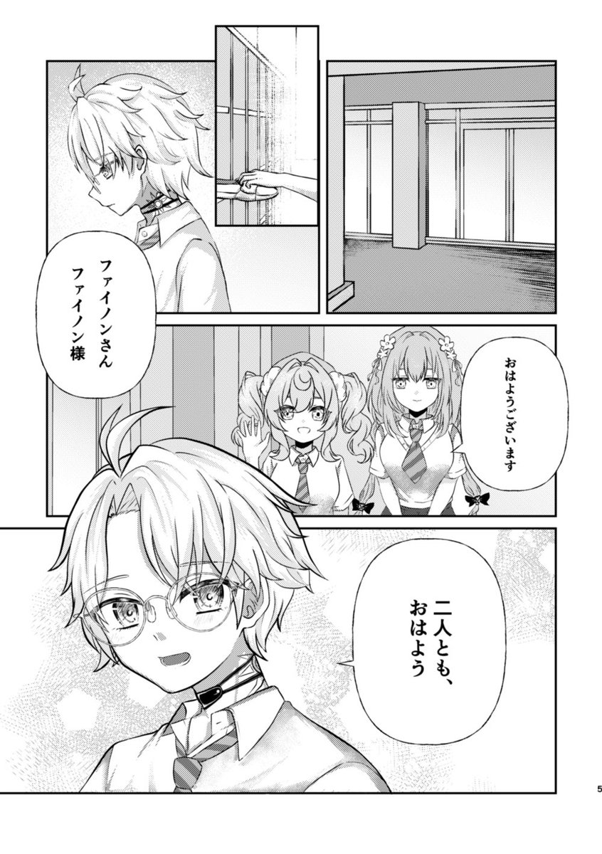 GENKI241_'s tweet photo. https://t.co/ZHv0VSbyDw