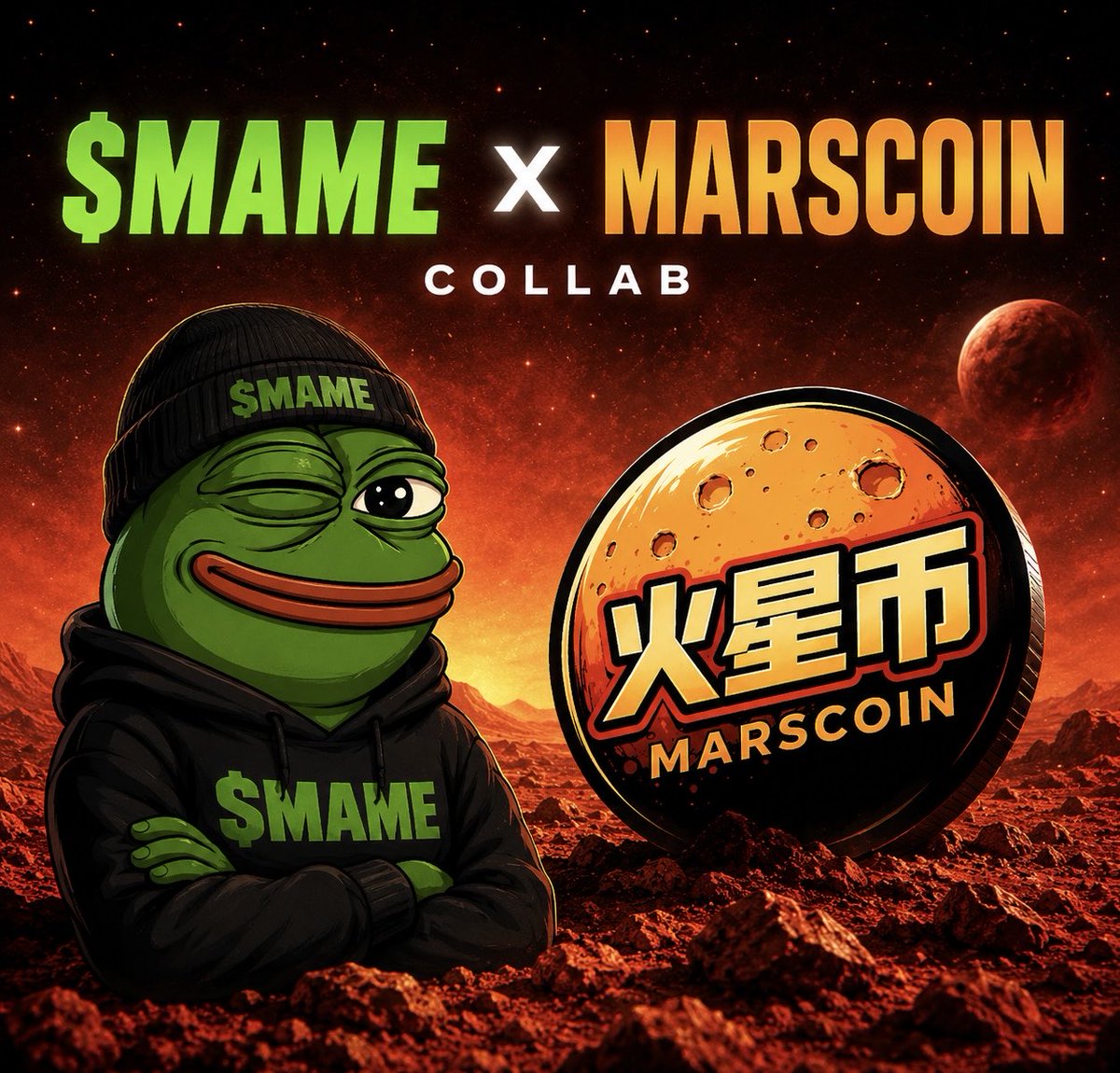火星币 Marscoin CTO tweet media