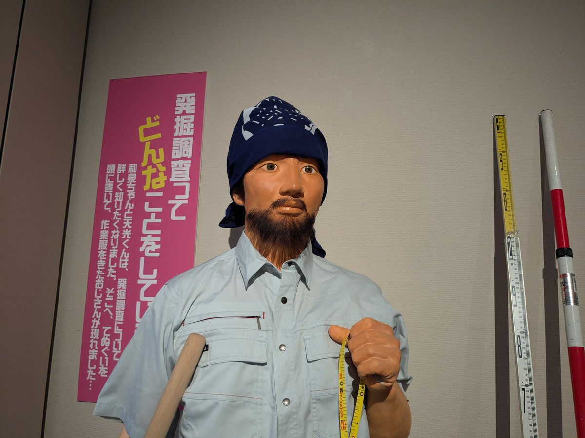 tabiponpon's tweet photo. #インバウンドが食い付かない日本の名所 https://t.co/Pcv3EMKOWl