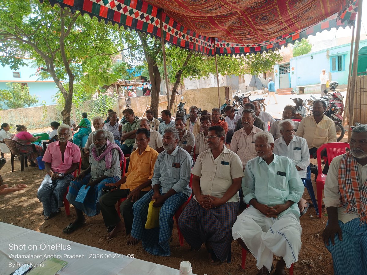 kvk_ap's tweet photo. KVK, Chittoor (RASS)AP
Khet Bachao Abhiyan at Vadamalapeta village and mandal on 22.06.2025
#KhetBachaoAbhiyan #BalancedFertilization #HealthySoilHealthyCrop  #NaturalFarming #ICARATARIZoneX
#KrishiVigyanKendra https://t.co/zD7v8ratc2