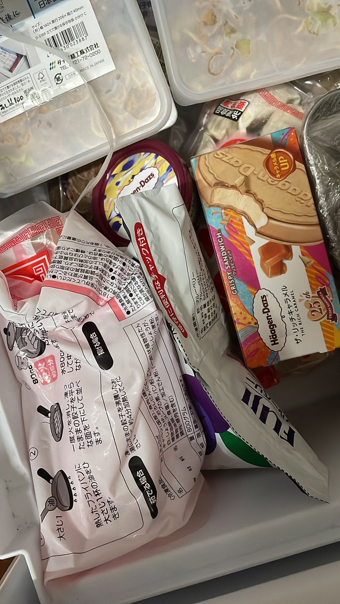 ダディ tweet media