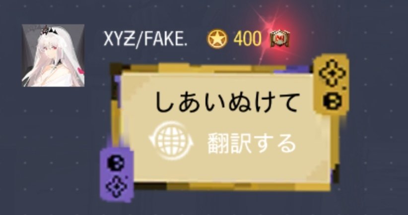 ryuryusamadayo's tweet photo. 待つのが嫌いなりんすさんが待ってくれました。
明日はきっといいことあると思います。 https://t.co/tBXefKnCMy