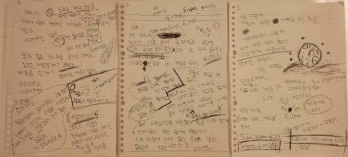 dailyjjonghyun's tweet photo. jonghyun’s notes when writing selene 6.23 🌙 https://t.co/zNDvTekxWr
