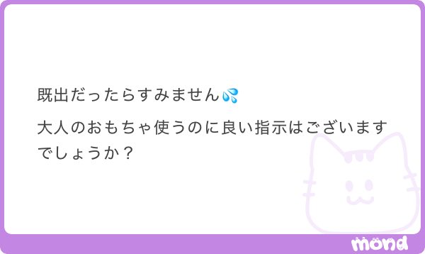 Zo_mo_tsu's tweet photo. おもちゃはええよな🧸
ツリー👇👇👇 https://t.co/PdwmLHalSF