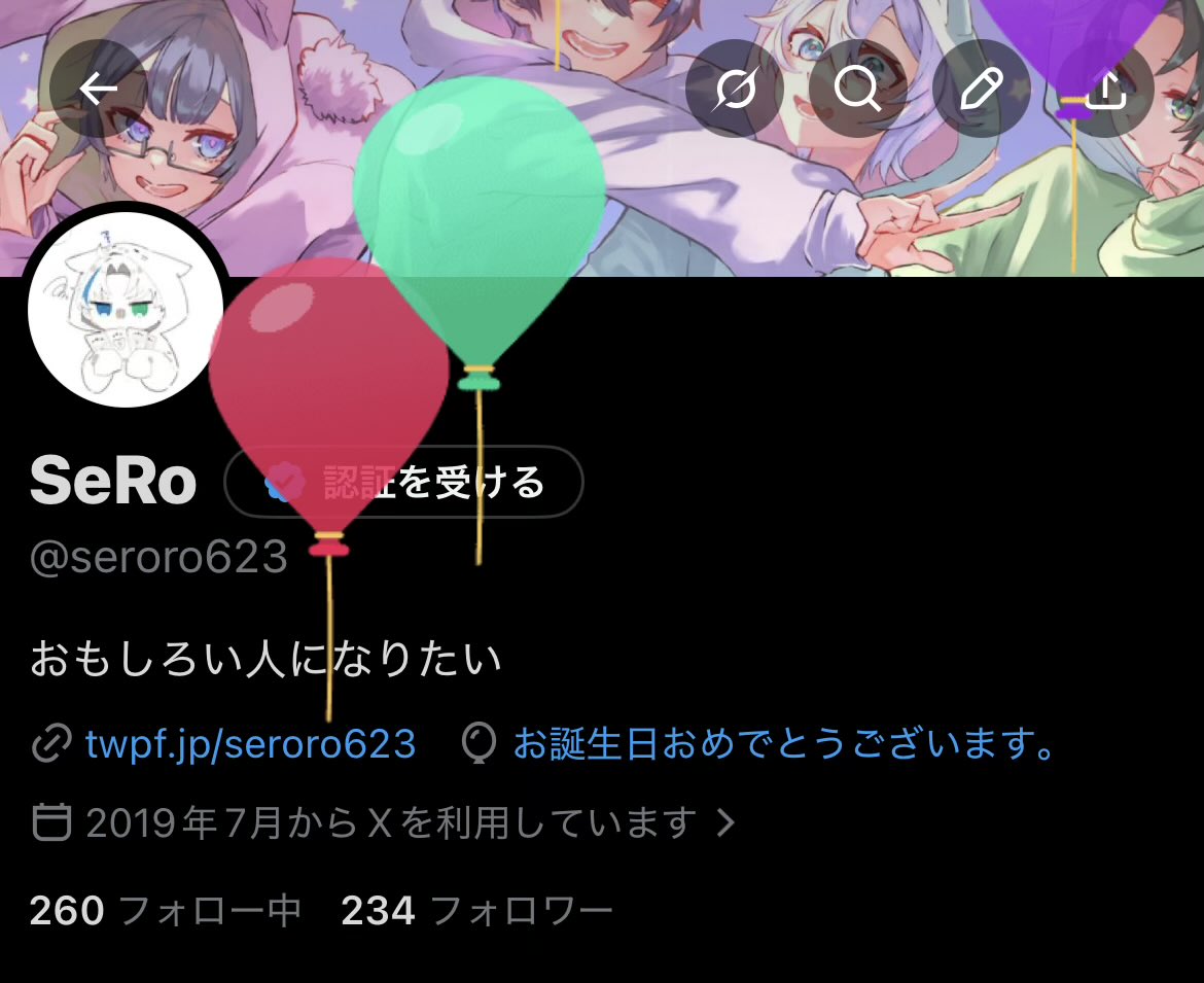 seroro623's tweet photo. はぴばです相変わらずガキです https://t.co/0kU4Pvelkb