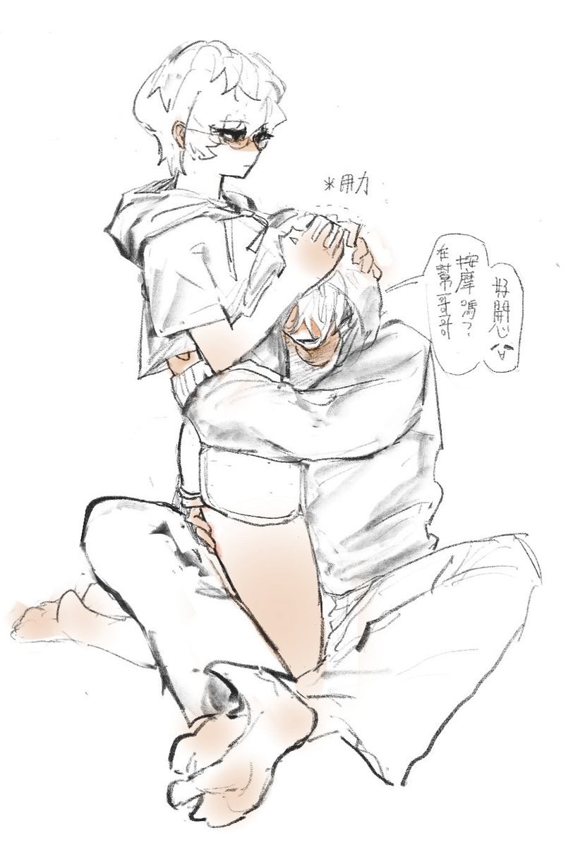 GuaaaMeow's tweet photo. 空楠♀ https://t.co/aX8rJOJYVV