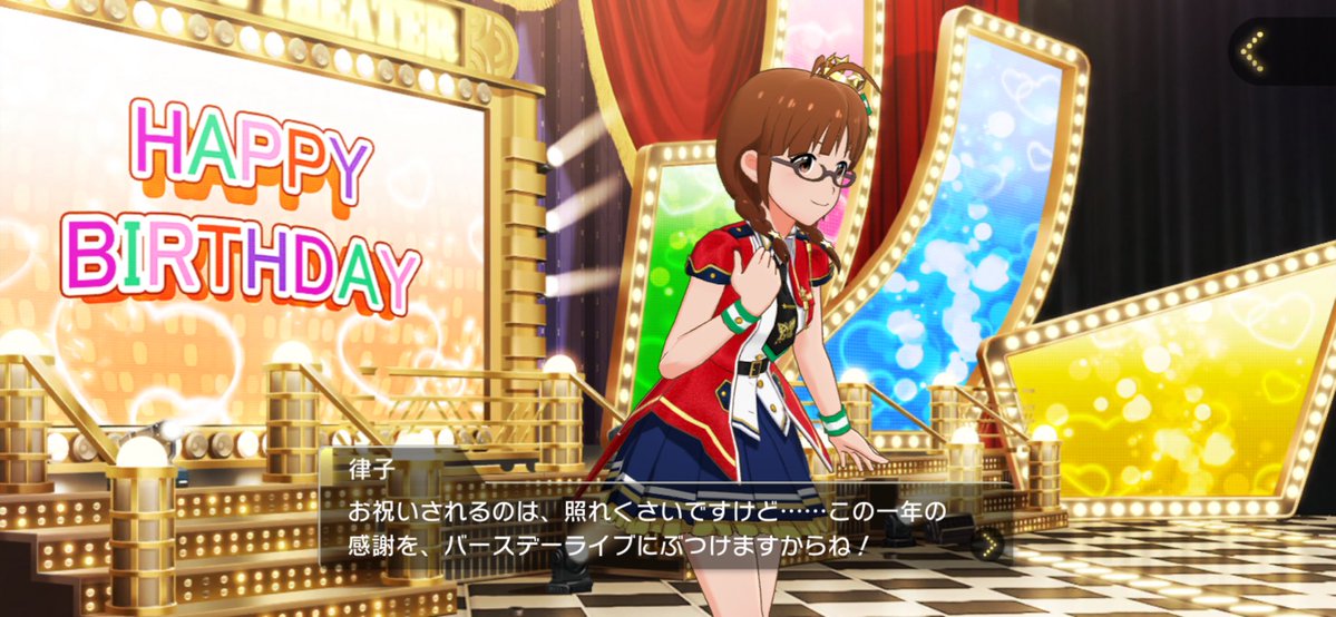 Fライナー矢澤にこ tweet media