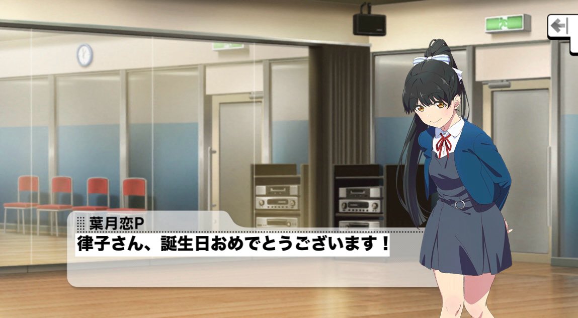 Fライナー矢澤にこ tweet media