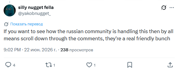 sergalix's tweet photo. Big names encourage this. Former GD mod @yakobnugget_ equated 🇷🇺 &amp; 🇦🇲 flags to pdf. Now he plays the victim cause people are angry at his blatant racism. They are right to feel dissatisfied with this unjustified hatred, there is no need to complain about it and be surprised. https://t.co/J4S5FdMvso