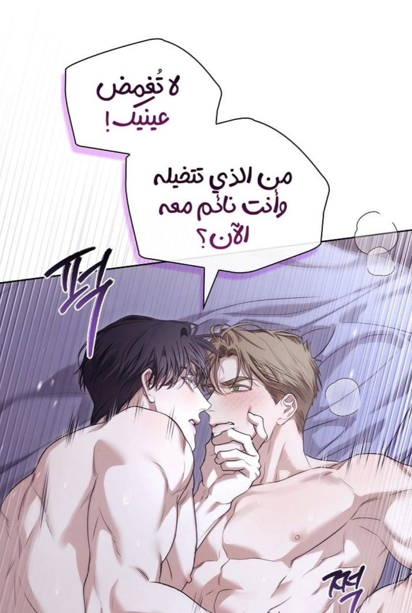 btwlilium's tweet photo. جوش يرحملي اهلك تكلم!!!انطق ان عندك ولد منه☹️☹️☹️ https://t.co/a0kcDuPuVC