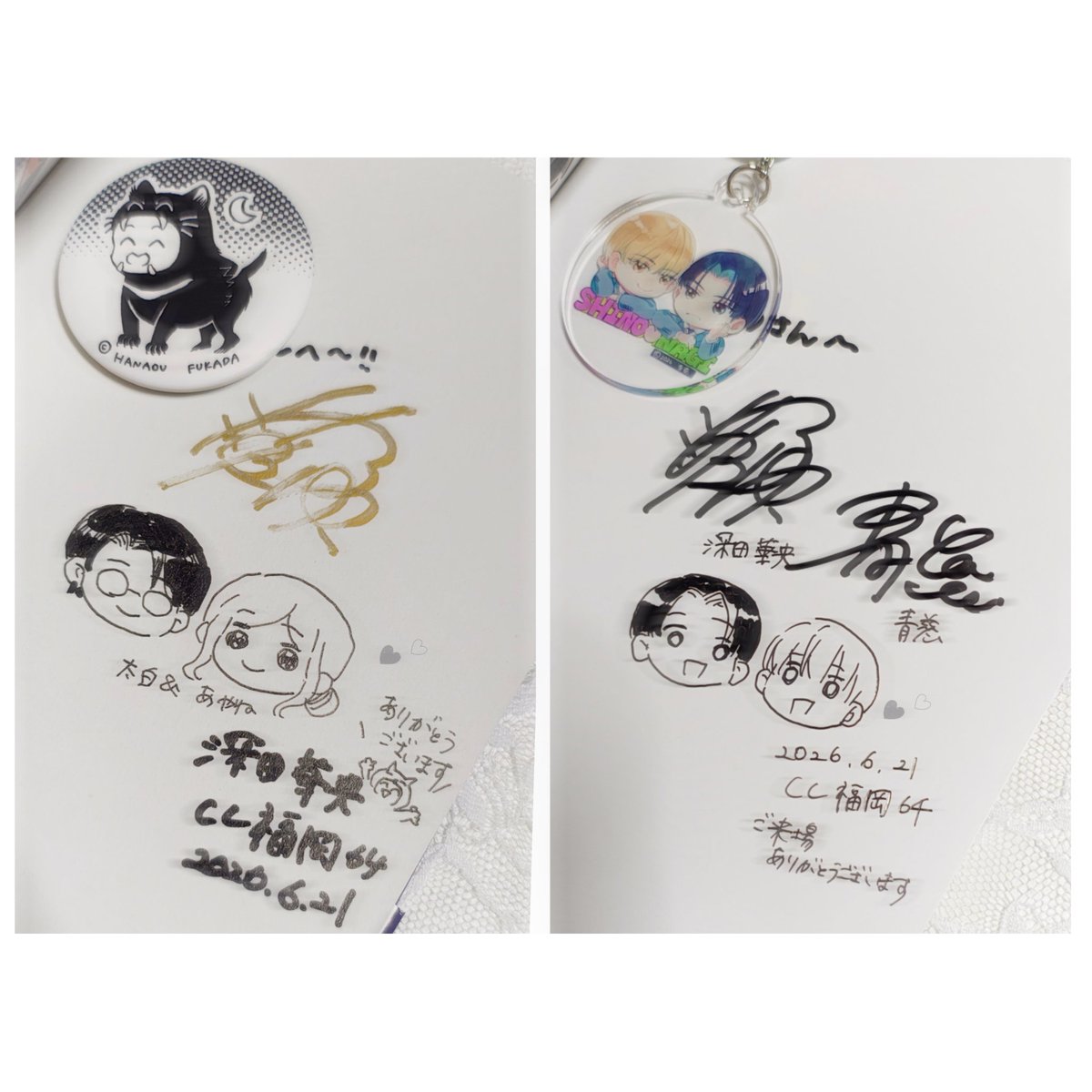 もも🐝☁ tweet media