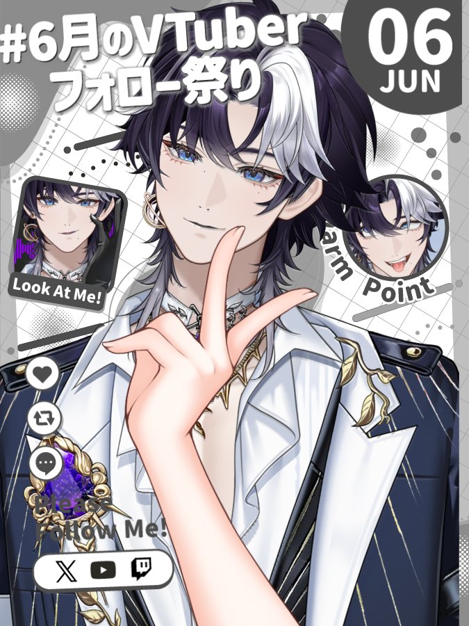 Vtubermelt's tweet photo. こんメルト😈💫⭐︎

惑星の侵略に、飽きて人間界にやってきた悪魔の王子、メルトだよ

😈BL･乙女ゲーム大好き
💫即レス･即認知
😈ちょっとだけ動画編集とイラストができる
💫伸び代とポテンシャルが凄いVTuber

❤と♻️くれたVTuberさんはゆっくりフォローします🫵😉
 #6月のVTuberフォロー祭り‍ https://t.co/PtGCTK1QTx