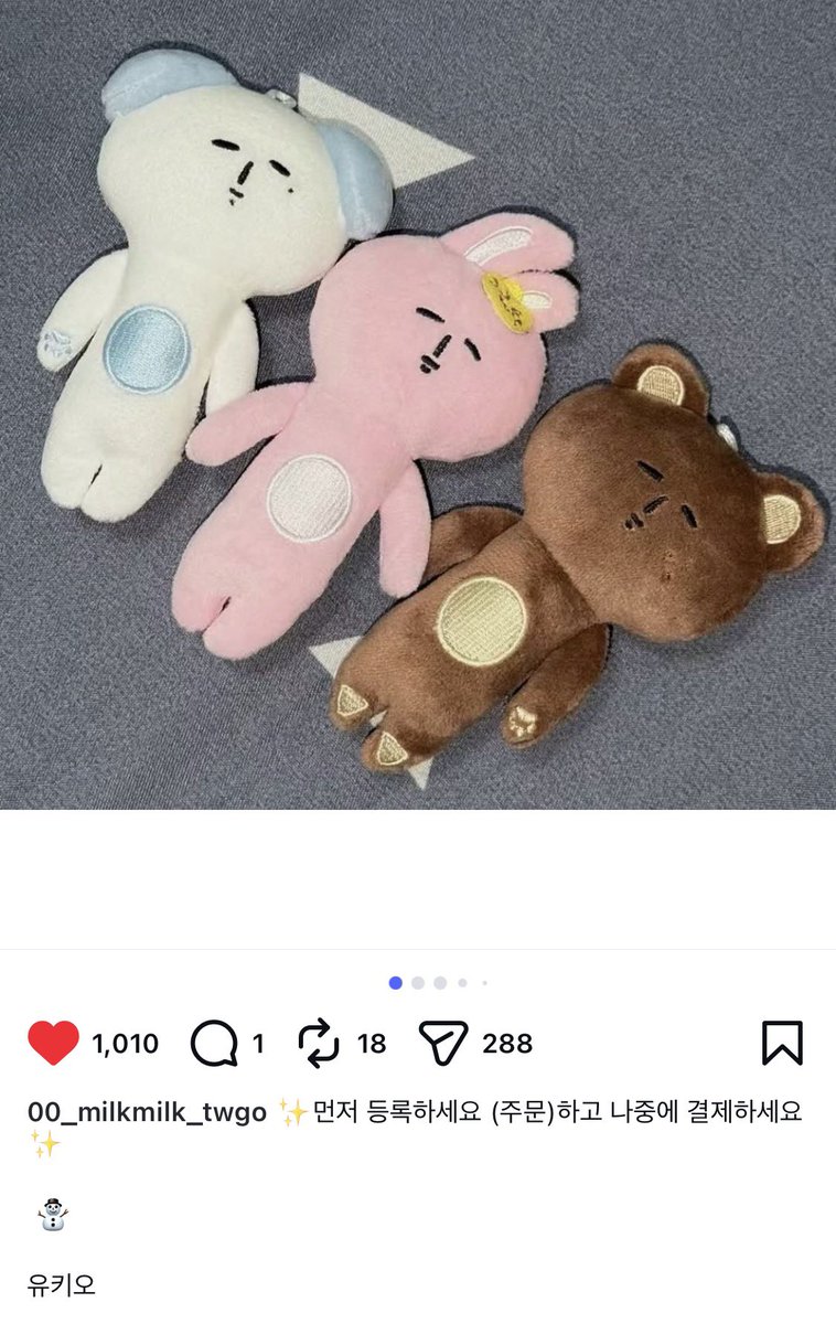 musemynana's tweet photo. 아개웃기네 탐난다 https://t.co/hLYNX2X7Lh