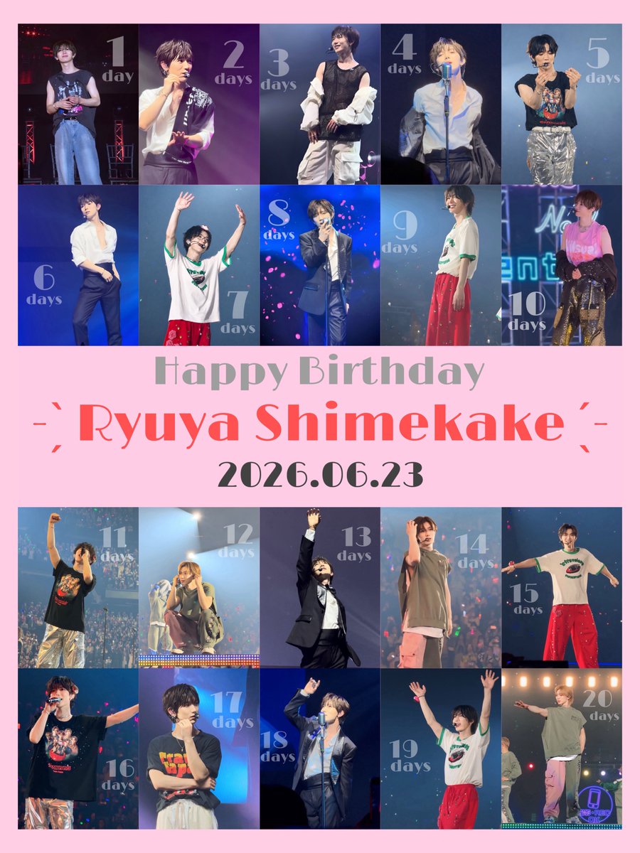 smsmpi623's tweet photo. 𓂃𓈒𓏸︎︎︎︎ 🍓 ┈┈ 🎂 ┈┈ 💗 𓏸𓈒𓂃

           𝑯𝒂𝒑𝒑𝒚 𝑩𝒊𝒓𝒕𝒉𝒅𝒂𝒚

          𝑹𝒚𝒖𝒚𝒂 𝑺𝒉𝒊𝒎𝒆𝒌𝒂𝒌𝒆

　　　　　𝟮𝟬𝟮𝟲.𝟬𝟲.𝟮𝟯

𓂃𓈒𓏸︎︎︎︎ 🍓 ┈┈ 🎂 ┈┈💗 𓏸𓈒𓂃

#七五三掛龍也誕生祭2026
#Shime31stBDay
#HBDRyuyaShimekake2026 https://t.co/2l0K3wOY0M