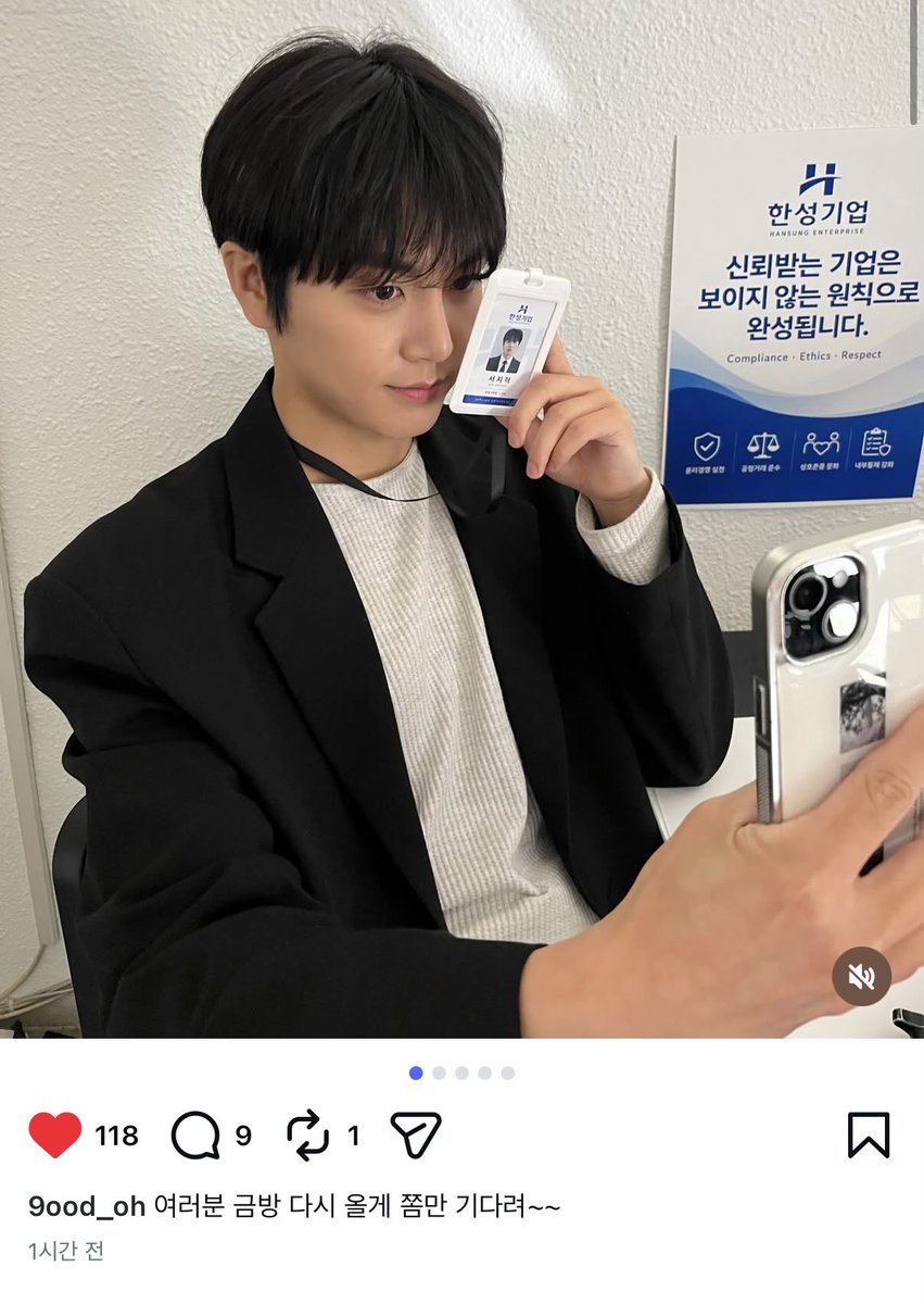 parkcloudmi's tweet photo. 얼른 와주세요 제발ㅠㅠ https://t.co/c5vtSV9e87