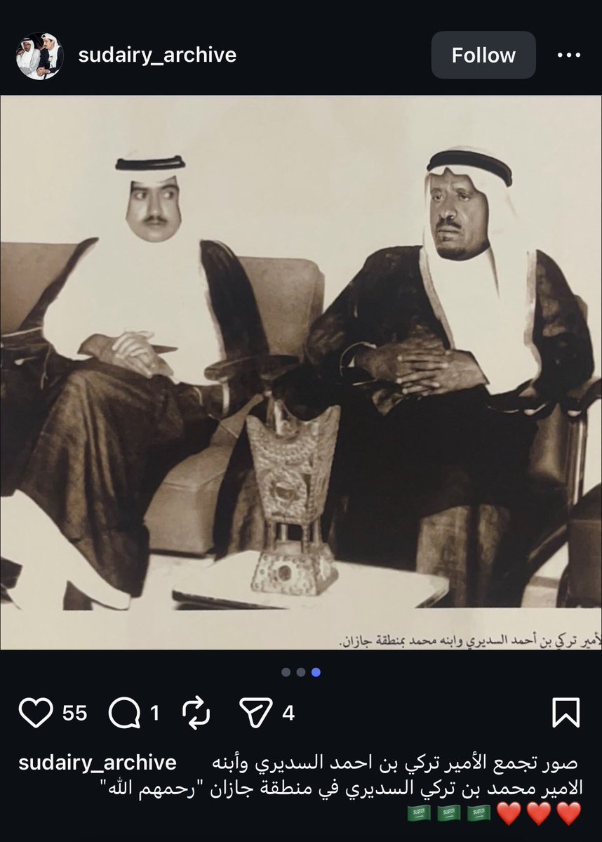 iu2rl2's tweet photo. @ainaanai وش وضعكم وانتم تجحدونه؟ لازم السدارى يكونون نفس الشكل! https://t.co/N8un2llV6T