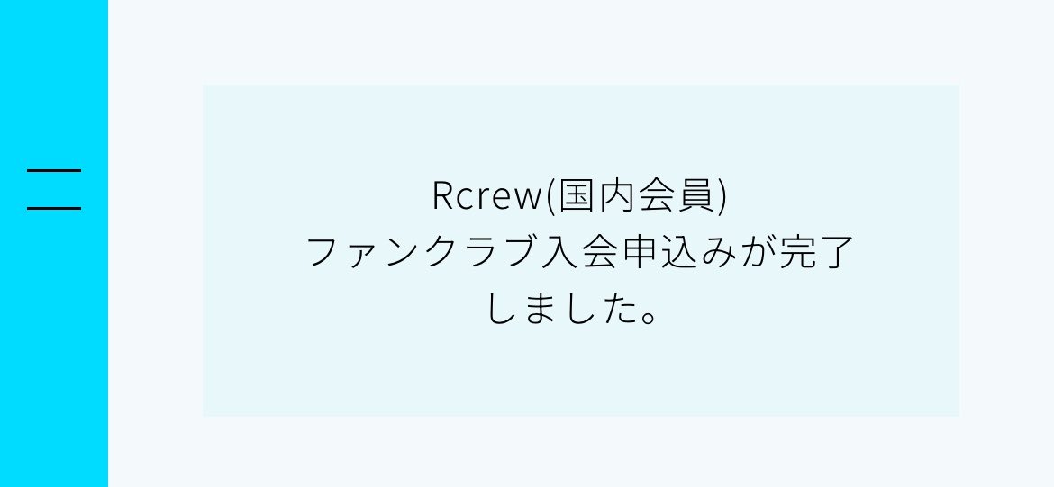 _081126_'s tweet photo. 𛰙᭜𖫴𖫰𖫱𖫳𖫲𖫲𖫳𖫴𖫰𖫱꛰ ᭜𖫴𖫰𖫱𖫳𖫲𖫲𖫳𖫴𖫰𖫱꛰ಣ♡ https://t.co/dHvLezj8c2