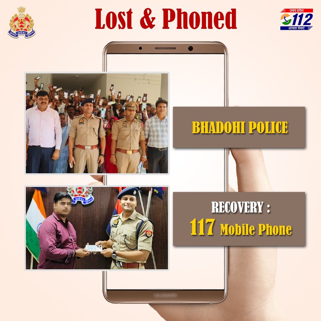 Uppolice's tweet photo. फोन लौटे—भरोसा भी लौटा

@bhadohipolice द्वारा 117 खोए हुए मोबाइल फोन बरामद कर उनके स्वामियों को सुपुर्द किए गए।  

गुम हुई वस्तुओं को सही हाथों तक पहुँचाना केवल एक औपचारिकता नहीं, बल्कि जनता की सुरक्षा, सुविधा और भरोसे को मजबूत करने का निरंतर प्रयास है।               

#TrustRecharged 
#GoodWorkUPP 
#RingReturn