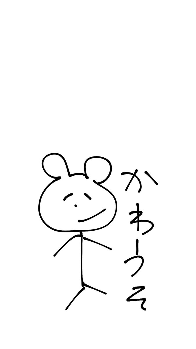 __kawa28's tweet photo. @_unatamtam https://t.co/Me7zOH6GBX