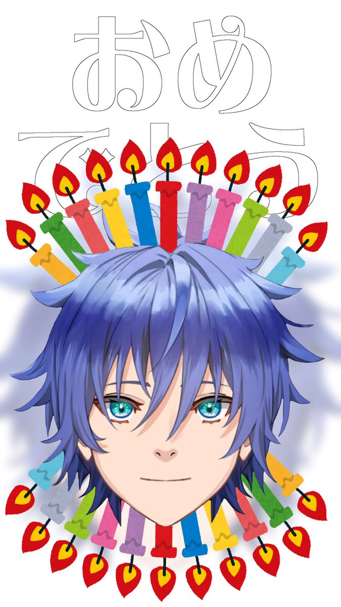 mitarashi_luV's tweet photo. 🎂🎉✨ https://t.co/SrB5ihzcDR