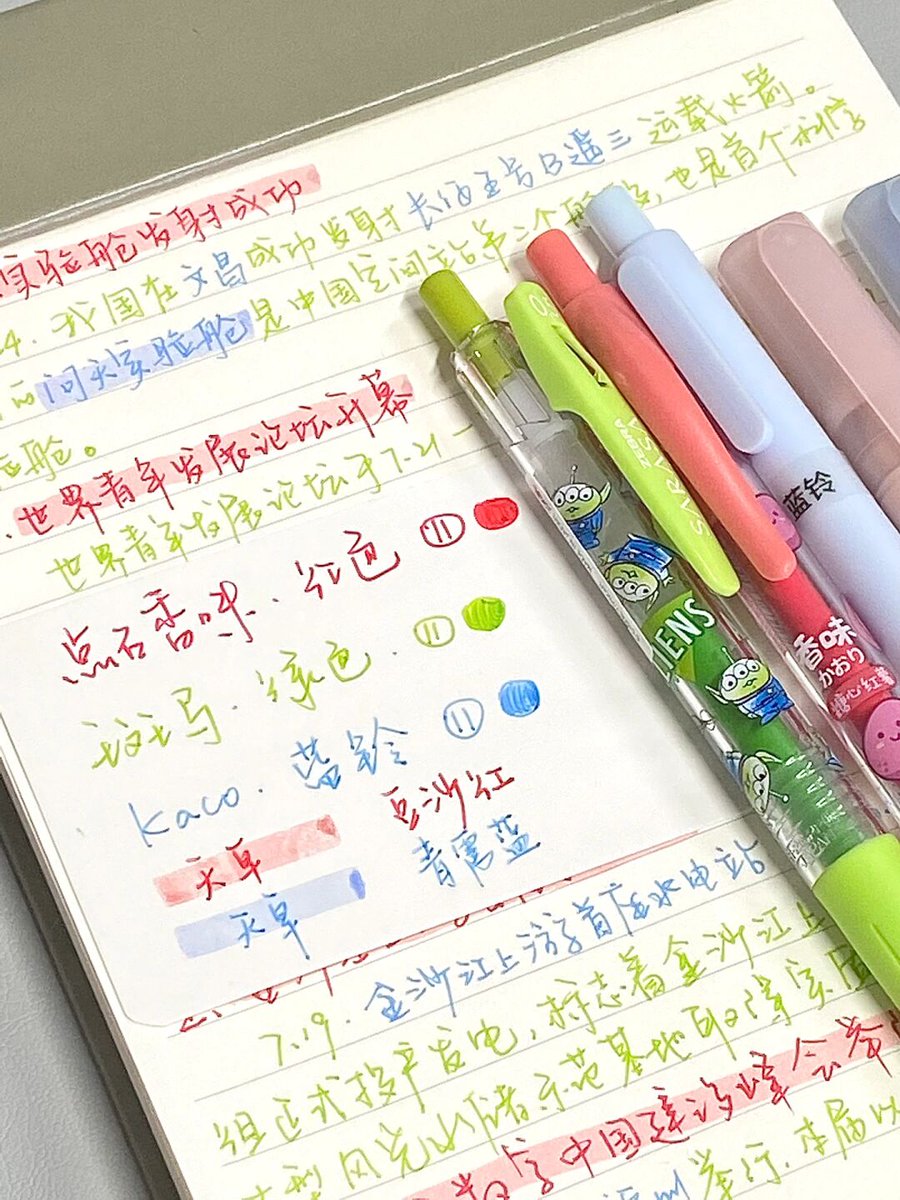furrious6's tweet photo. Finished reviewing 50 core English phrases today—small progress, big step for my daily conversation practice! ， https://t.co/GeIJ6S7nB5