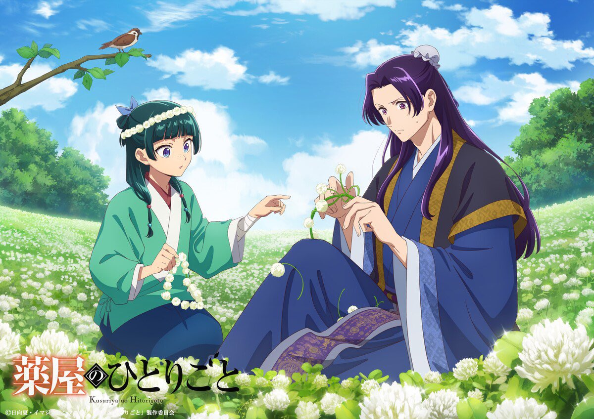 VivaErManga's tweet photo. ¡Nueva imagen del anime ‘Los Diarios de la Boticaria’!

Anime que volverá en octubre con su 3ª temporada, que se dividirá en dos cours (el siguiente será en abril de 2027), y también estrenará su película en diciembre

Muchas ganas de continuar este anime 😍

#Apothecary https://t.co/hozWDrvpVY