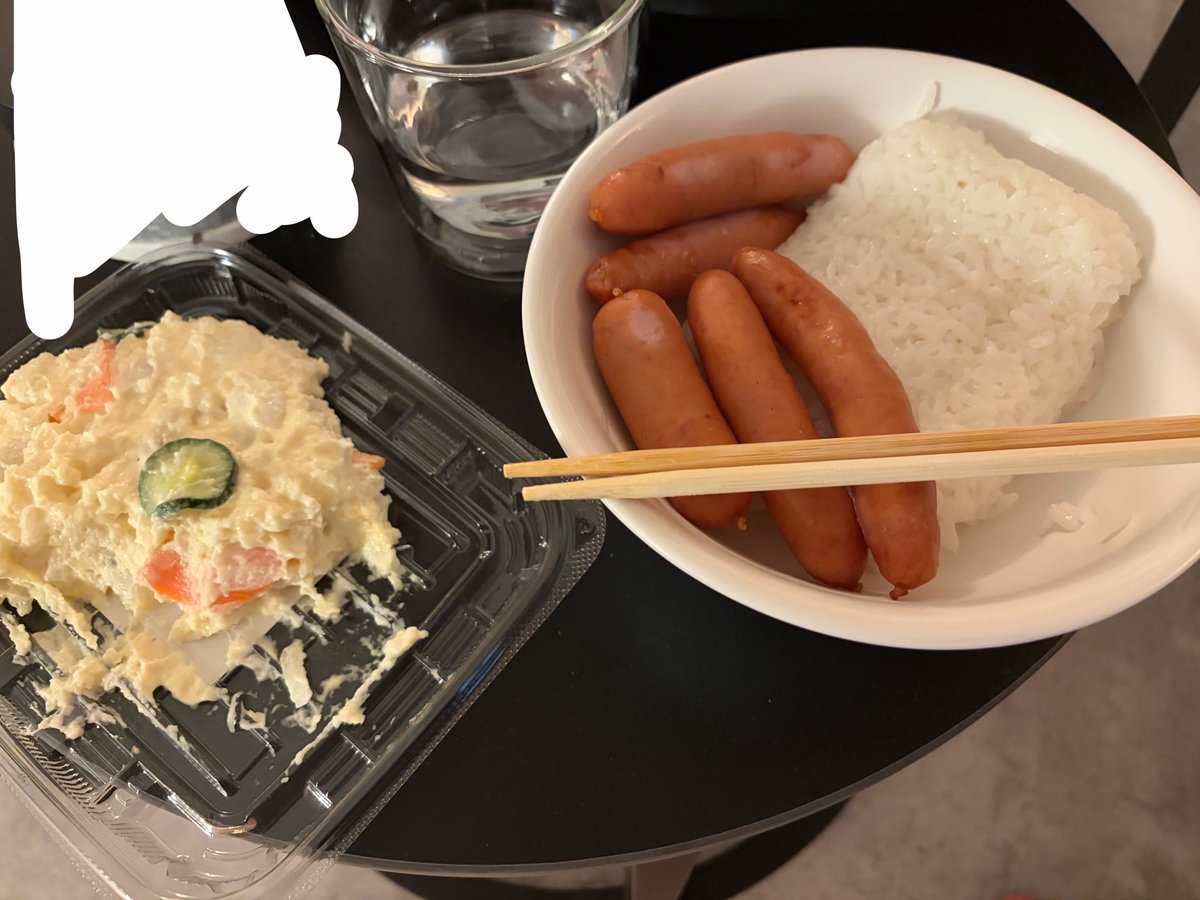 hirooo_da's tweet photo. どういうことだってばよ https://t.co/xfNkpHDo3Y