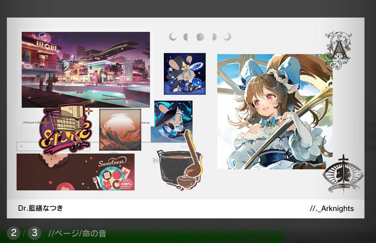 AizenNatsuki28's tweet photo. プロファイルの新機能。とりあえず三枚作ってみたけど、思ったより色々出来て楽しい。

アイコンや背景バナーもここまで増えたのね……と時の流れを感じて感慨深い。 https://t.co/5I09lf0OpI